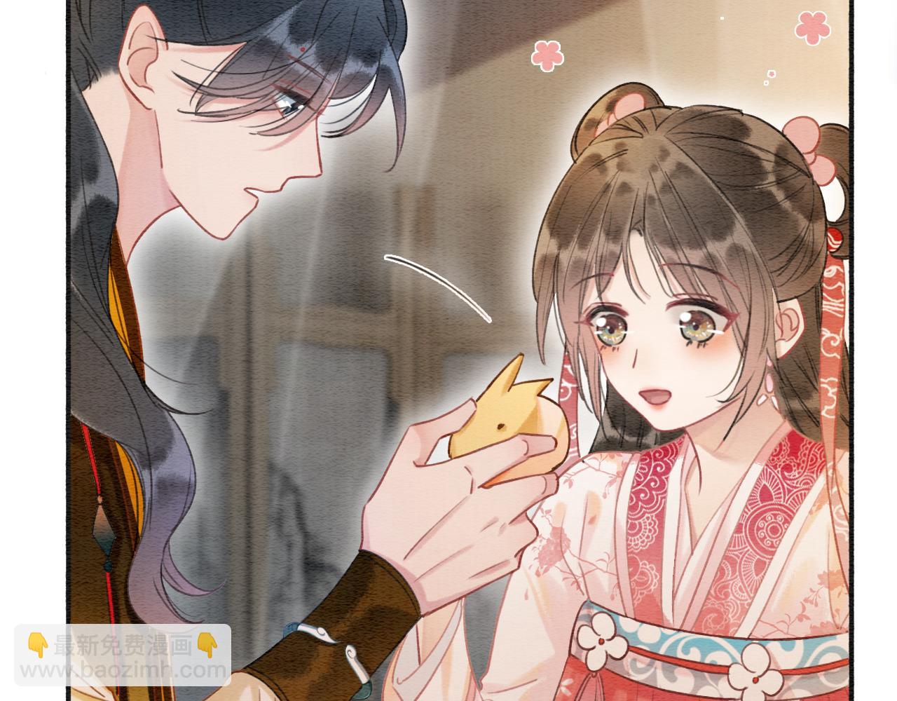 第65话 黑莲花又刻小兔子~(1/3)-第68话