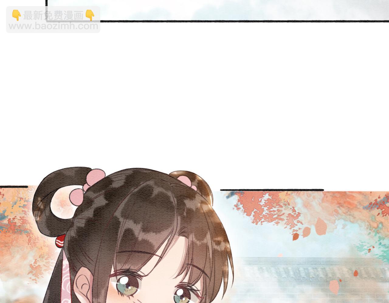 第65话 黑莲花又刻小兔子~(1/3)-第68话