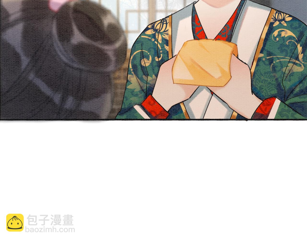 第65话 黑莲花又刻小兔子~(1/3)-第68话