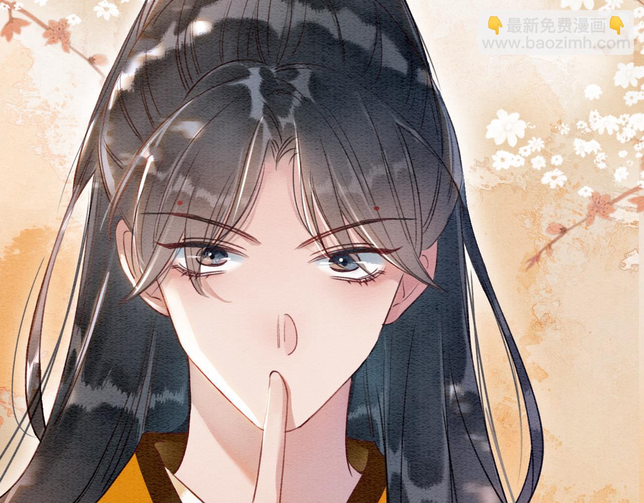 第65话 黑莲花又刻小兔子~(1/3)-第68话