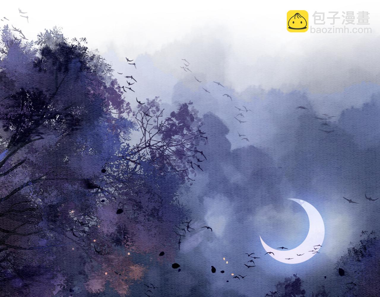 第67话 黑莲花给妙妙穿披风(1/3)-第70话