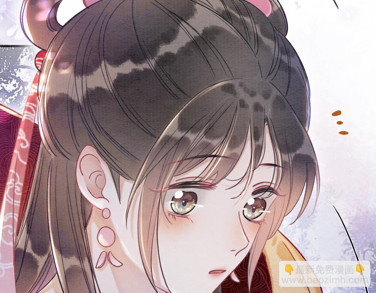 第67话 黑莲花给妙妙穿披风(1/3)-第70话