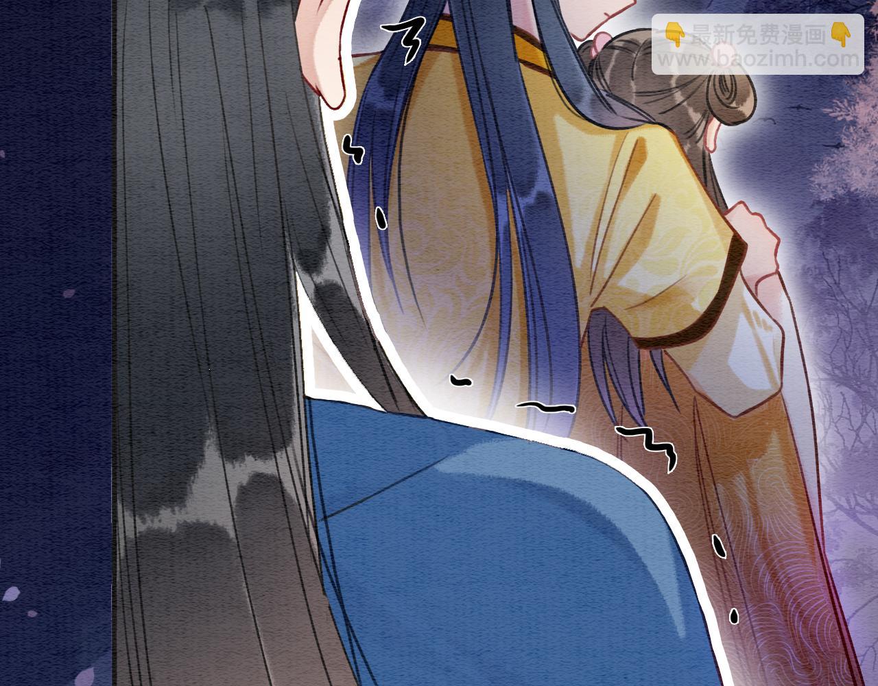 第67话 黑莲花给妙妙穿披风(1/3)-第70话