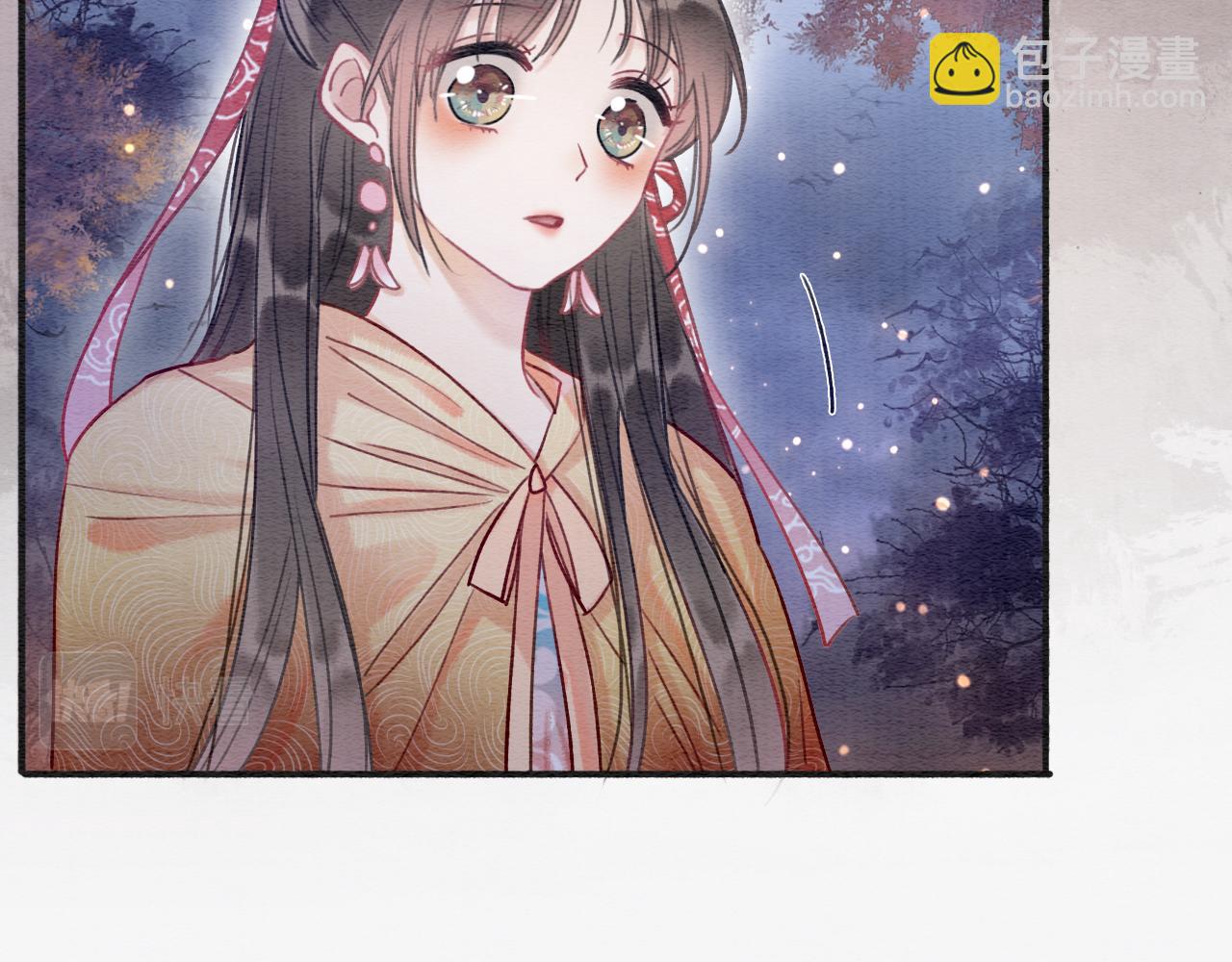 第67话 黑莲花给妙妙穿披风(1/3)-第70话