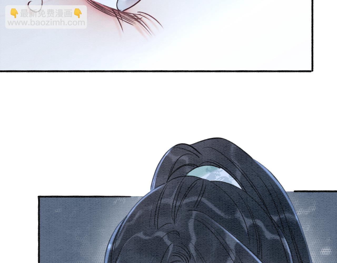 第67话 黑莲花给妙妙穿披风(1/3)-第70话