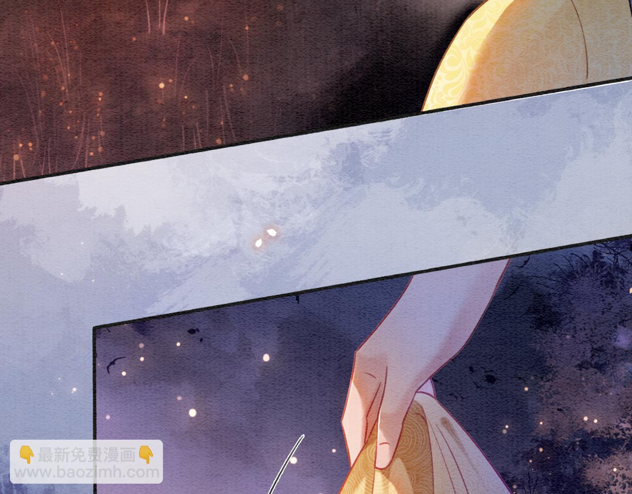 第69话 梦中初吻(1/3)-第72话