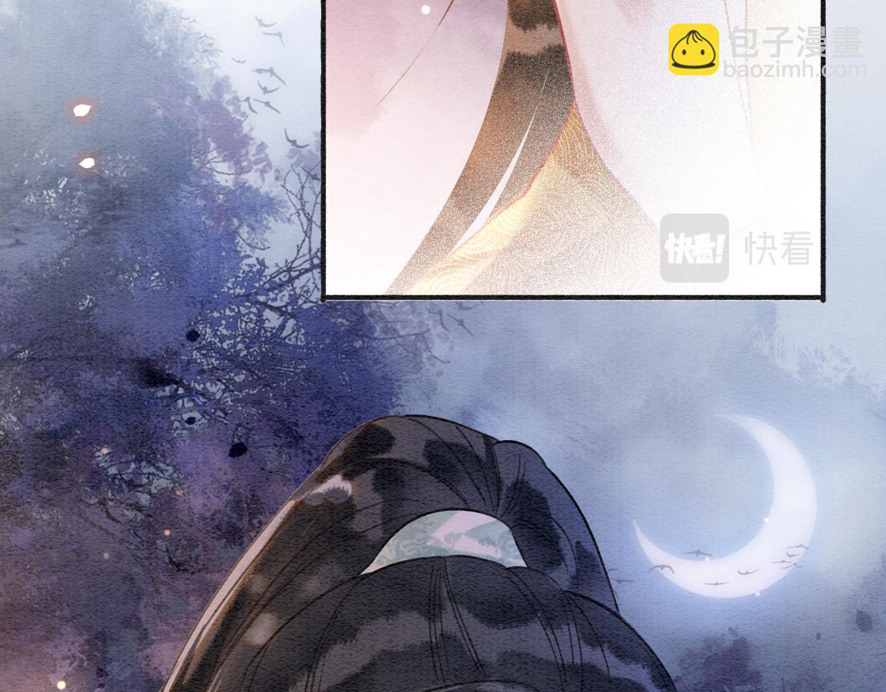 第69话 梦中初吻(1/3)-第72话