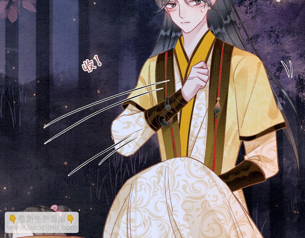 第69话 梦中初吻(1/3)-第72话