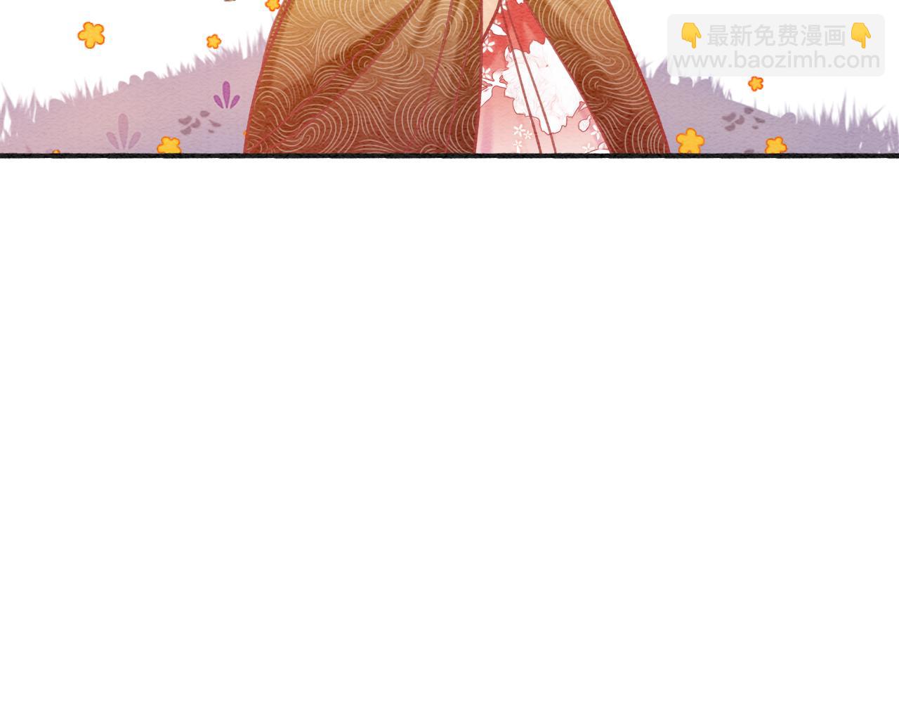 第69话 梦中初吻(1/3)-第72话