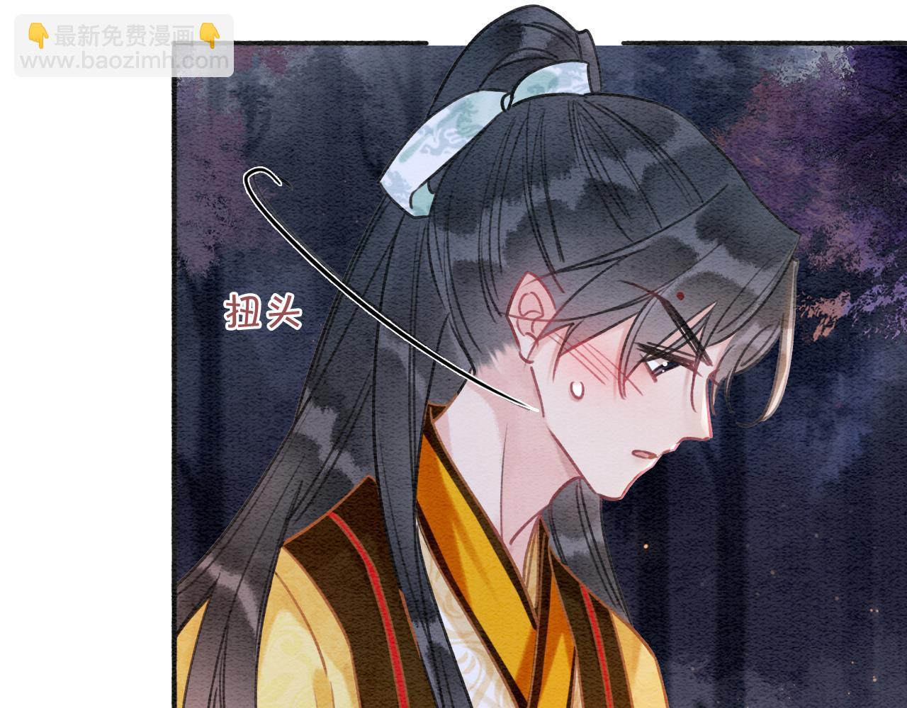 第69话 梦中初吻(1/3)-第72话