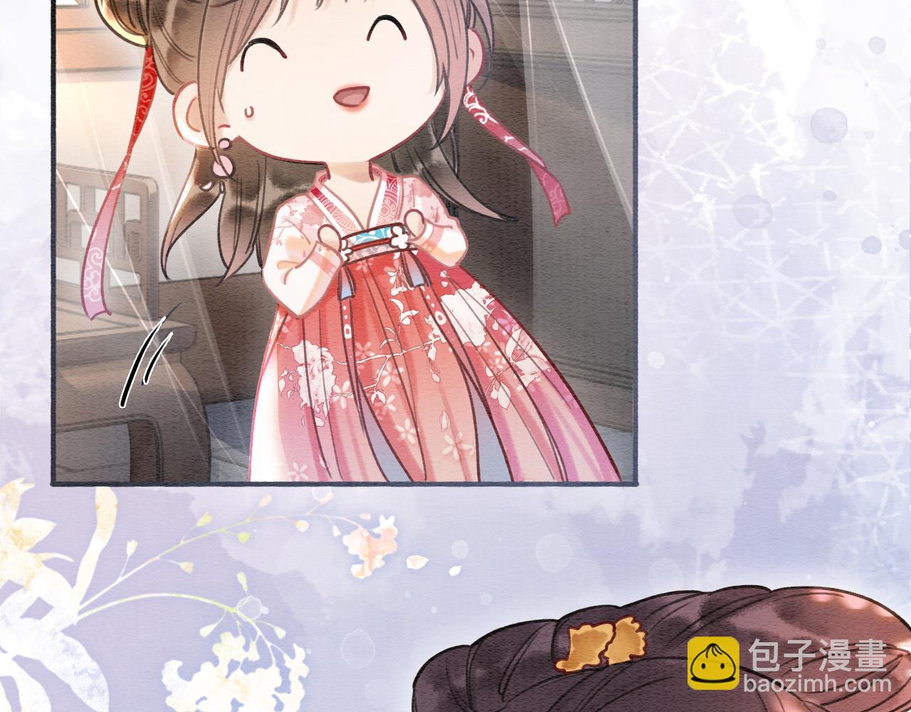 第71话 醋坛子慕声(1/3)-第74话