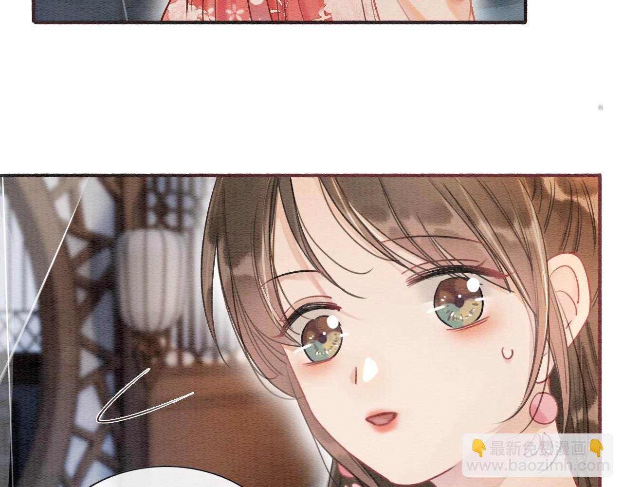 第71话 醋坛子慕声(1/3)-第74话