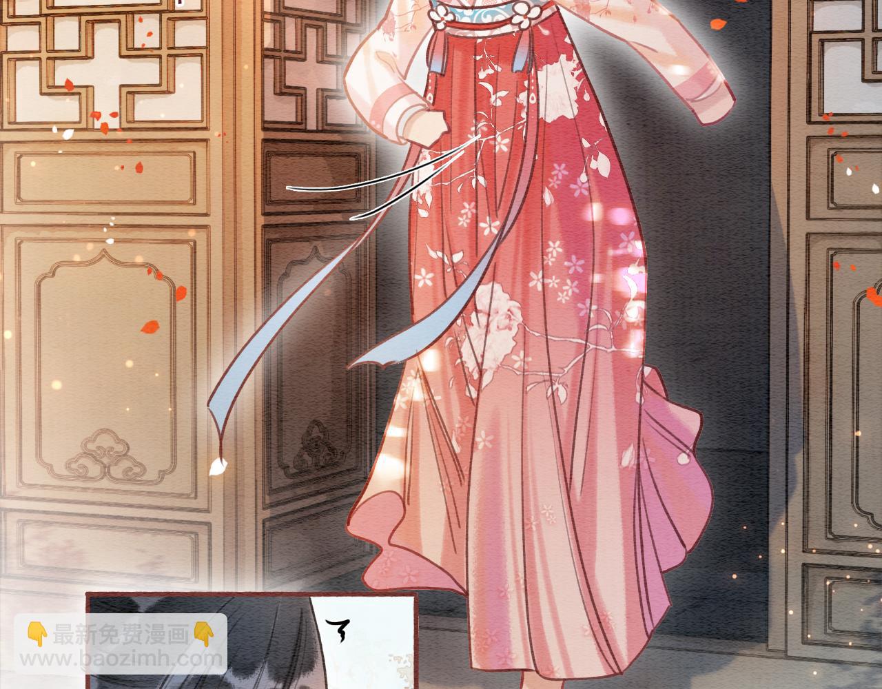 第71话 醋坛子慕声(1/3)-第74话