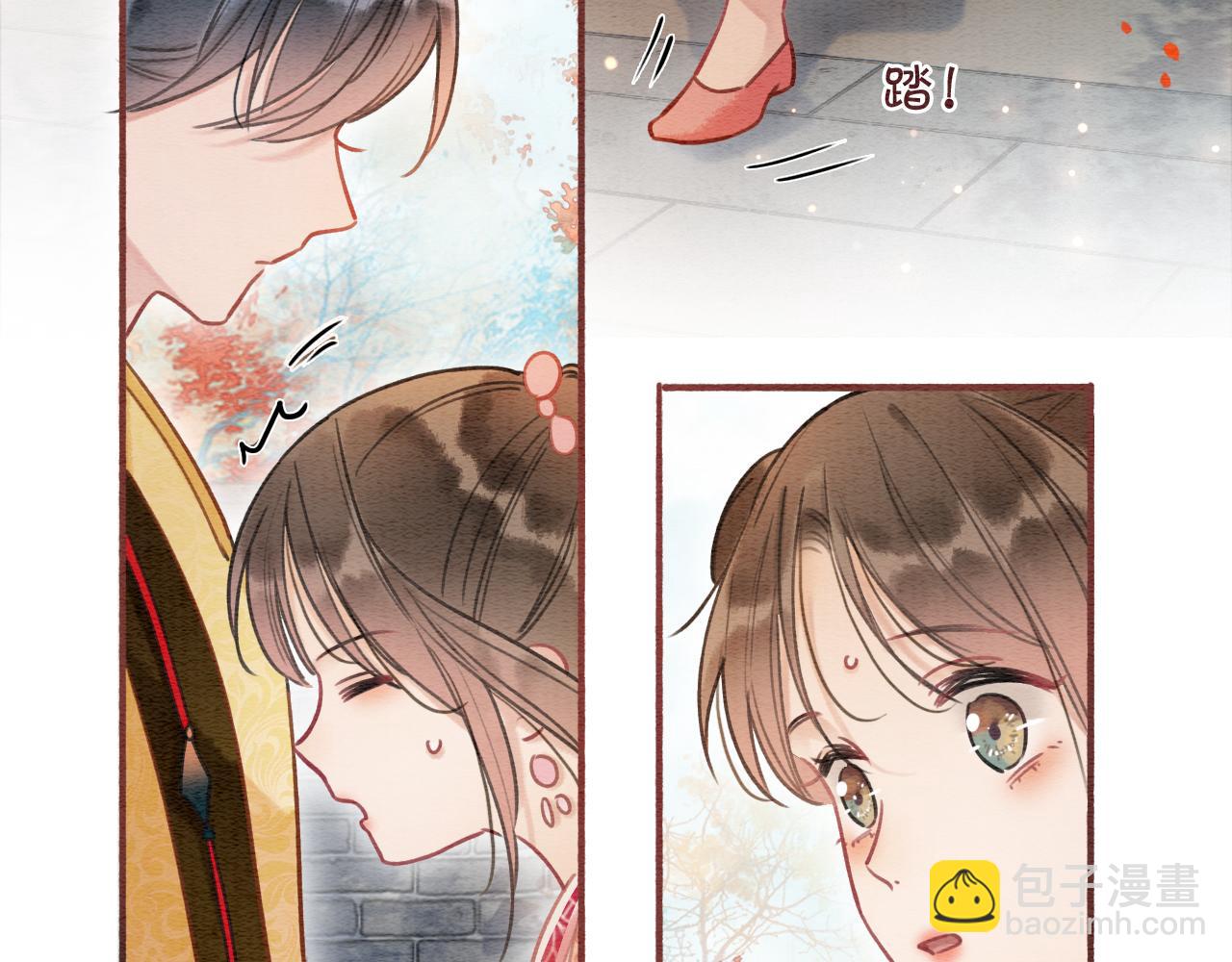 第71话 醋坛子慕声(1/3)-第74话