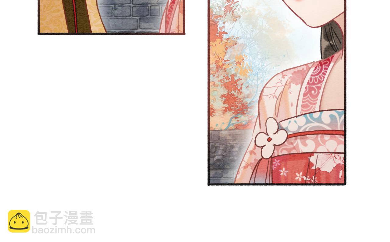 第71话 醋坛子慕声(1/3)-第74话