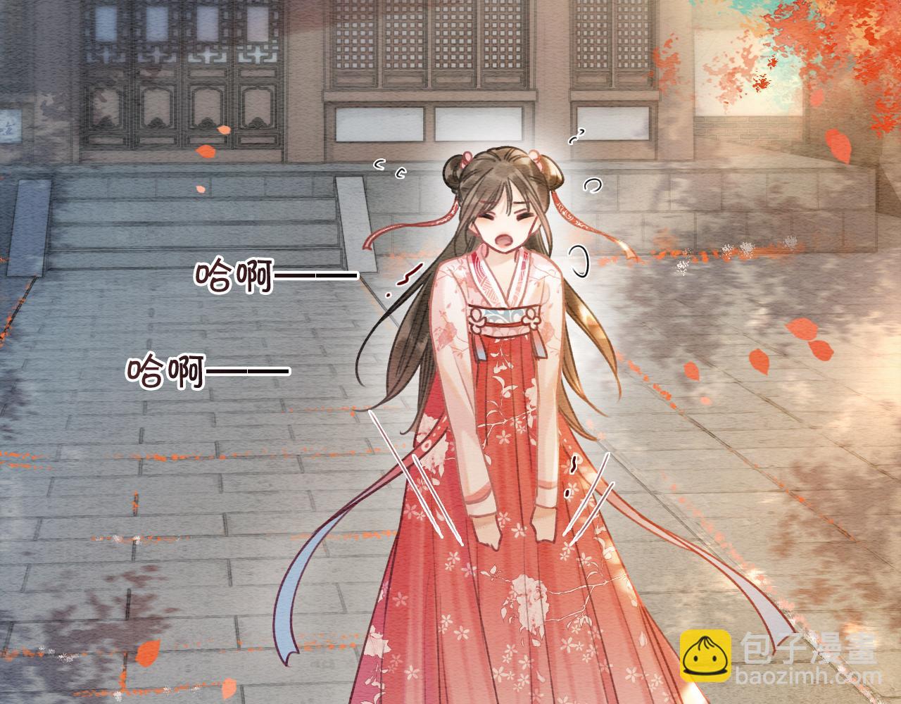 第71话 醋坛子慕声(1/3)-第74话