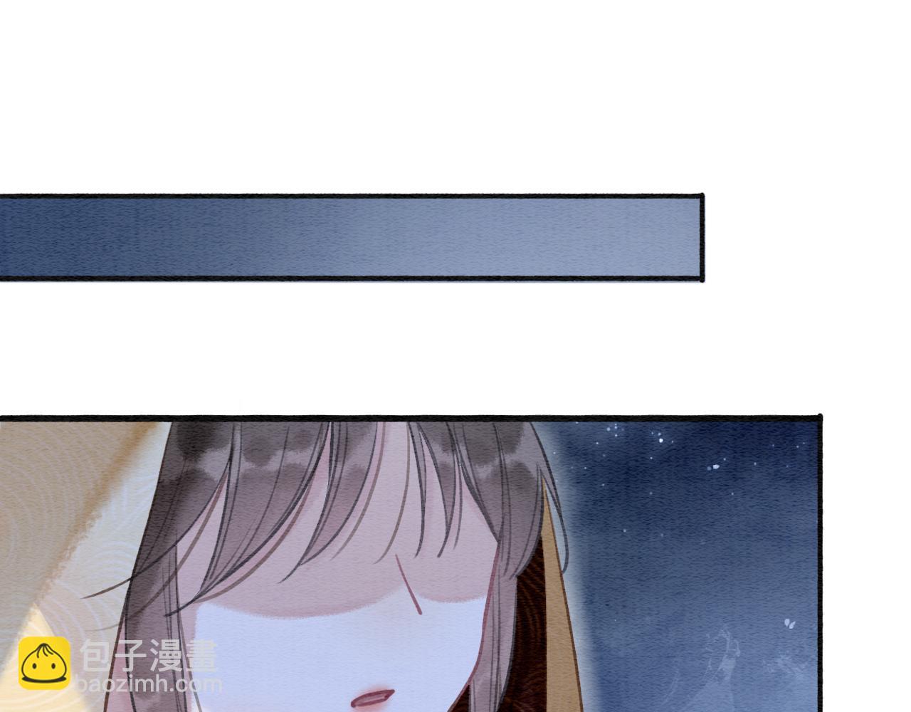 第73话 闹别扭的黑莲花(1/3)-第76话