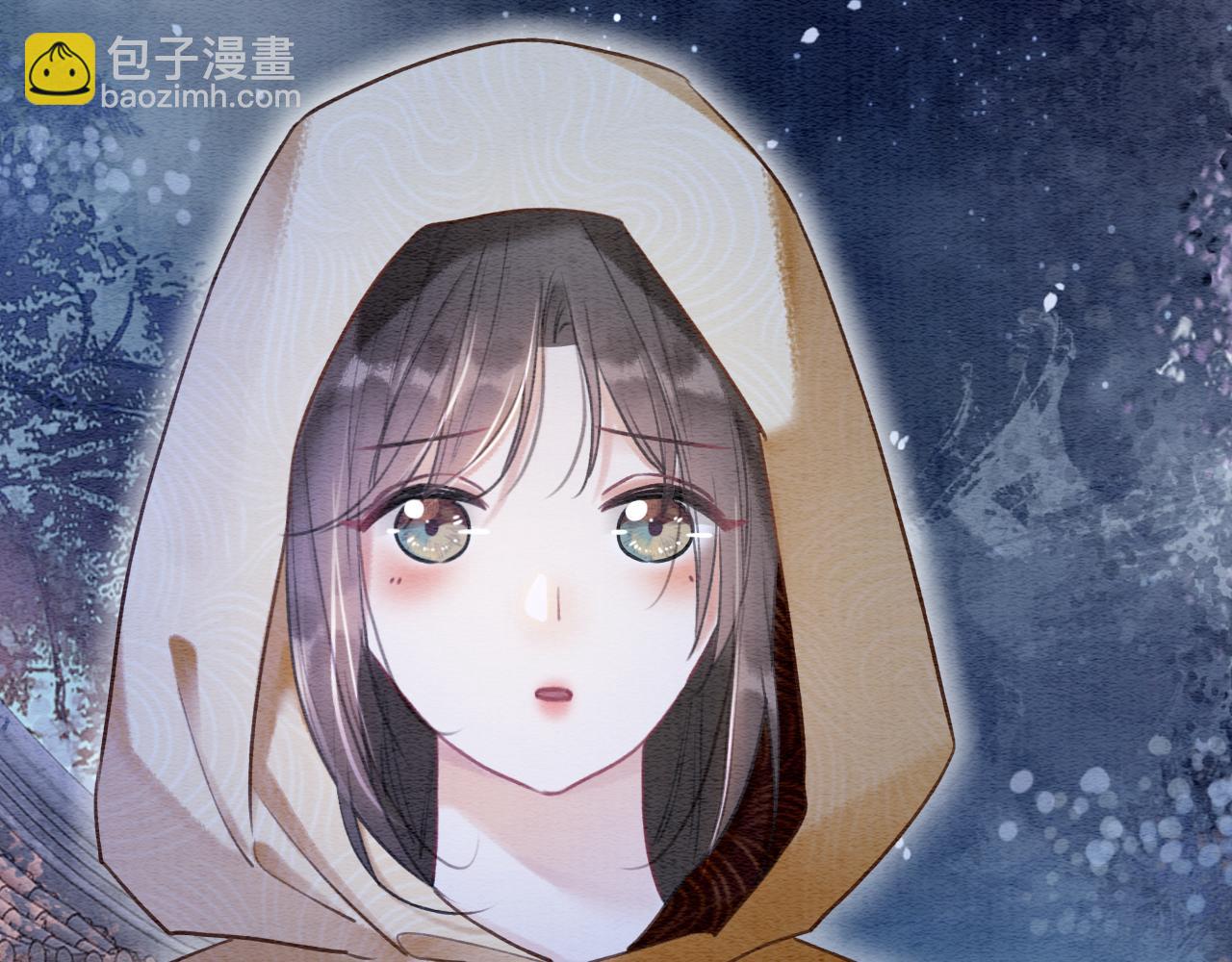 第73话 闹别扭的黑莲花(1/3)-第76话