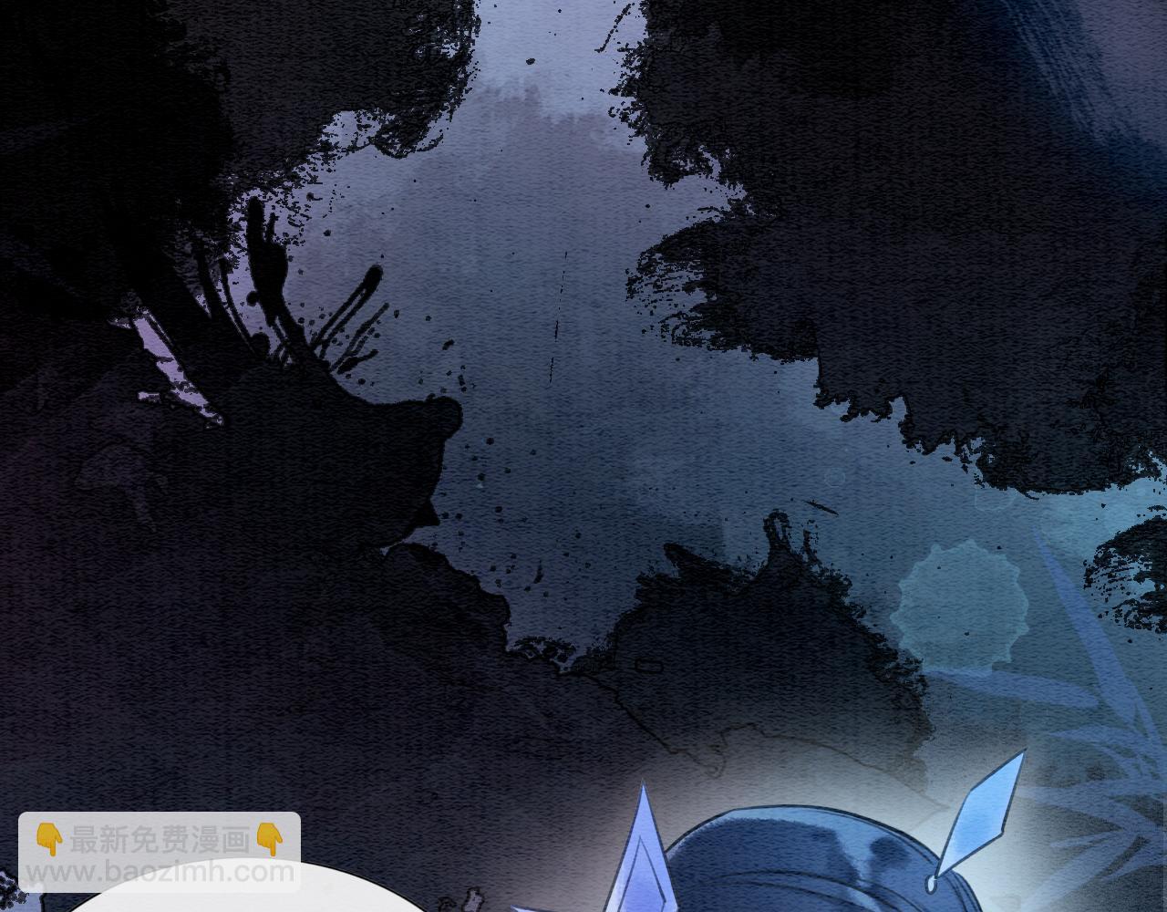 第73话 闹别扭的黑莲花(1/3)-第76话