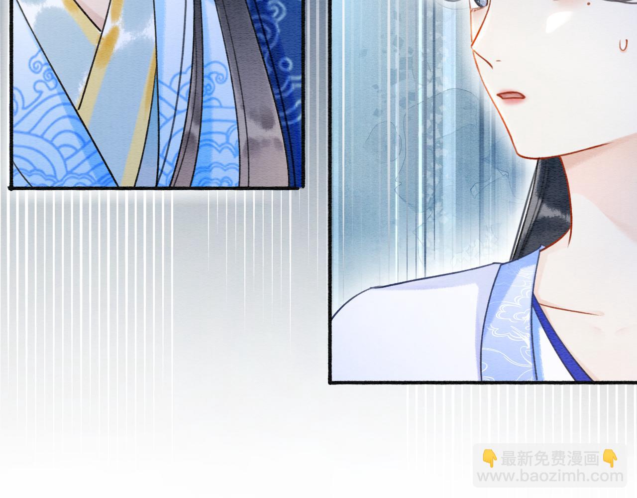 第73话 闹别扭的黑莲花(1/3)-第76话