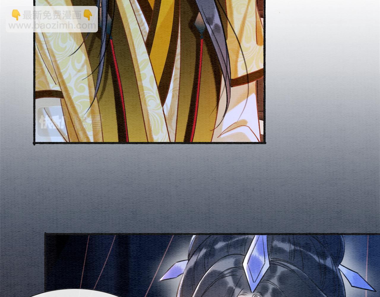 第73话 闹别扭的黑莲花(1/3)-第76话