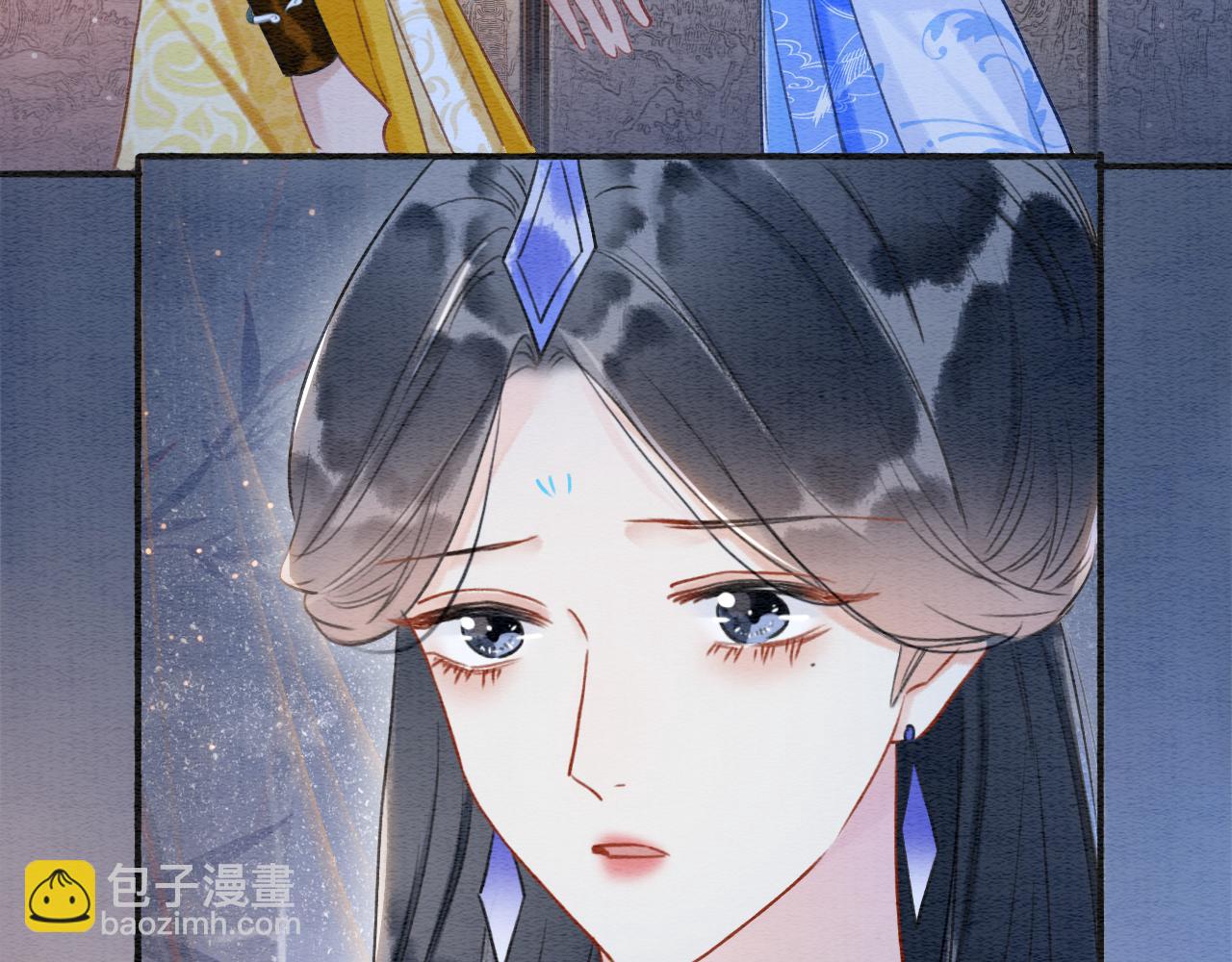 第73话 闹别扭的黑莲花(1/3)-第76话