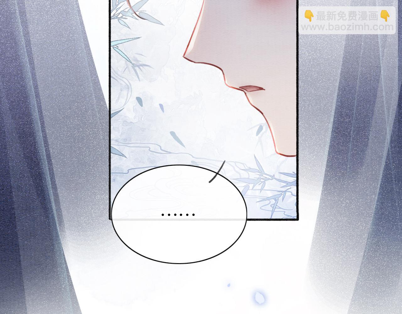 第75话 妙妙主动献吻！(1/3)-第78话