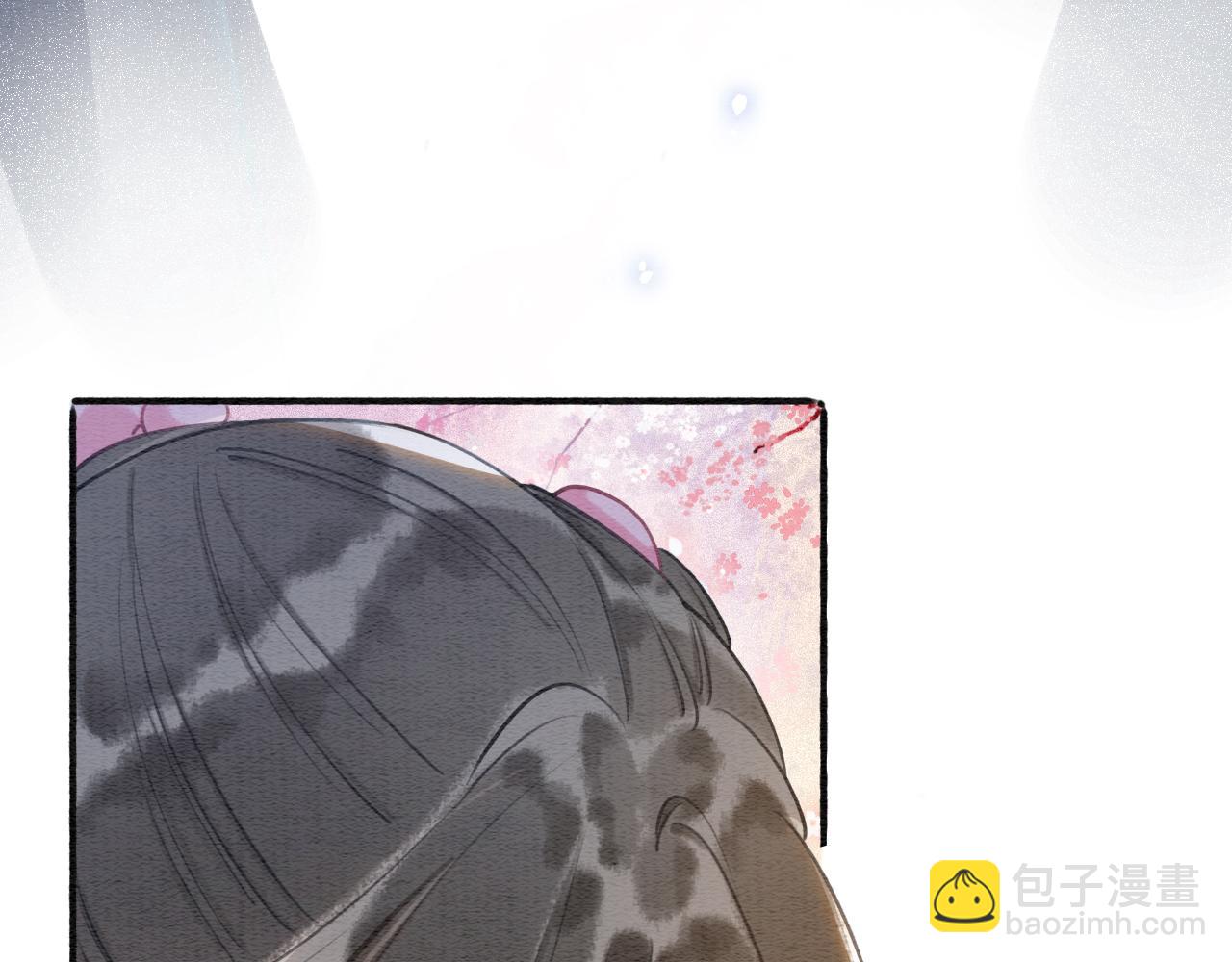 第75话 妙妙主动献吻！(1/3)-第78话