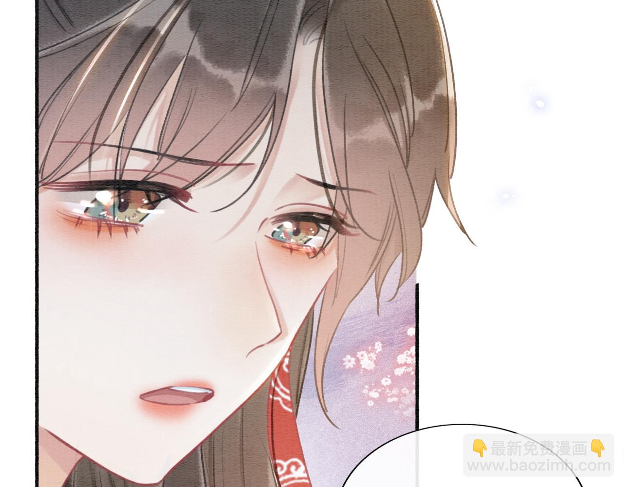 第75话 妙妙主动献吻！(1/3)-第78话