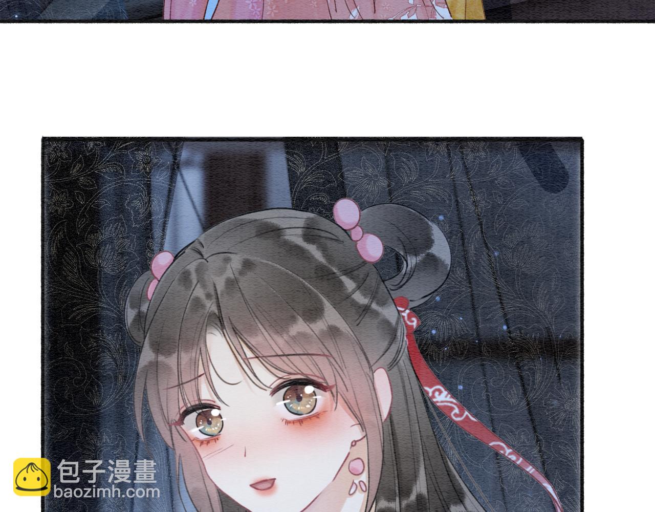 第75话 妙妙主动献吻！(1/3)-第78话