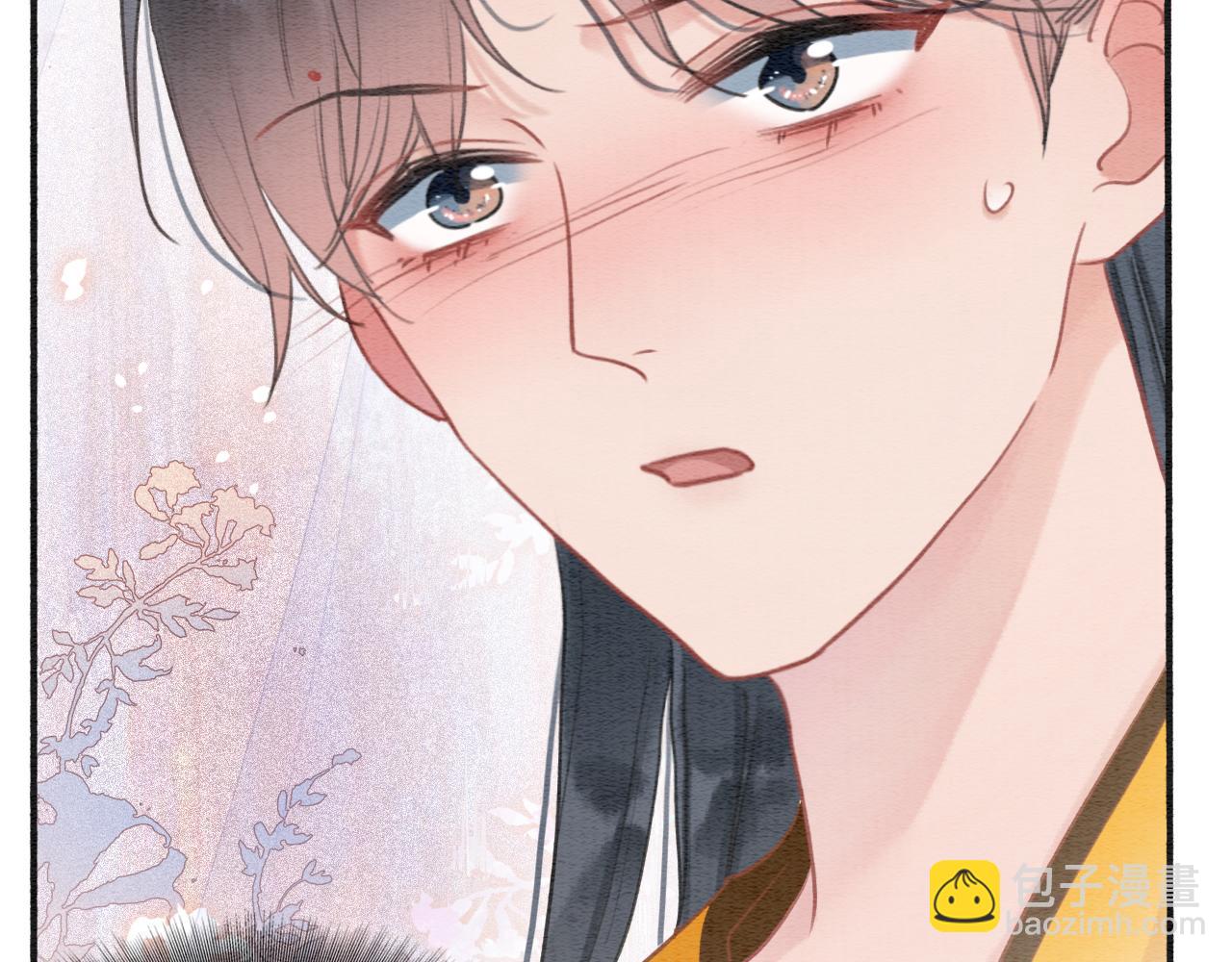 第75话 妙妙主动献吻！(1/3)-第78话