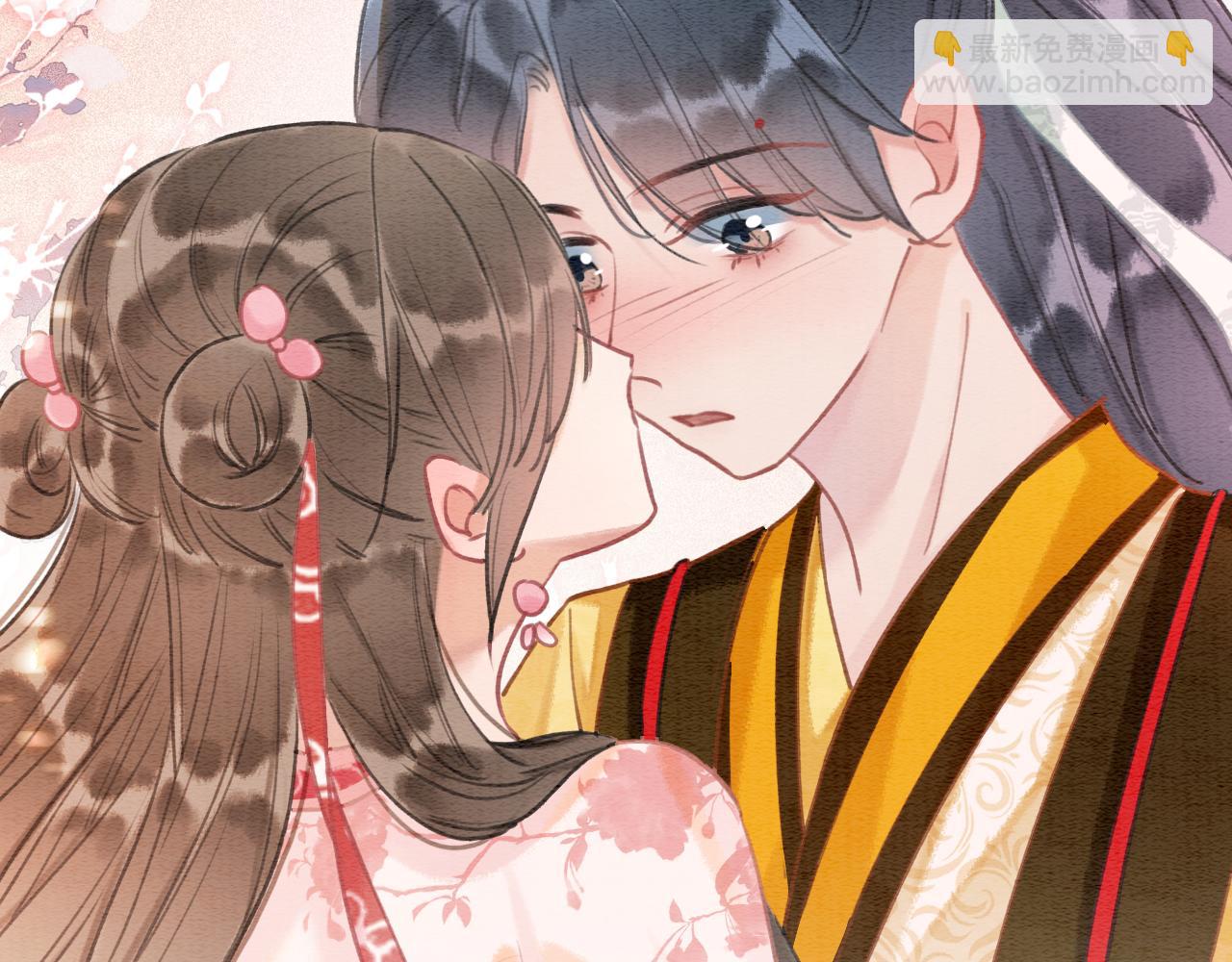 第75话 妙妙主动献吻！(1/3)-第78话