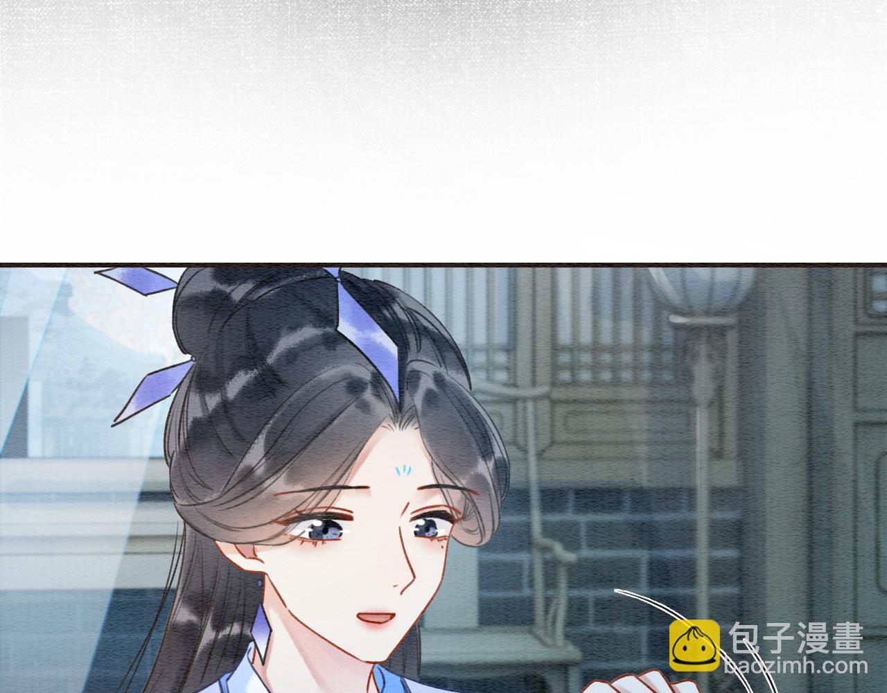 第77话 主动背妙妙过河(1/3)-第80话