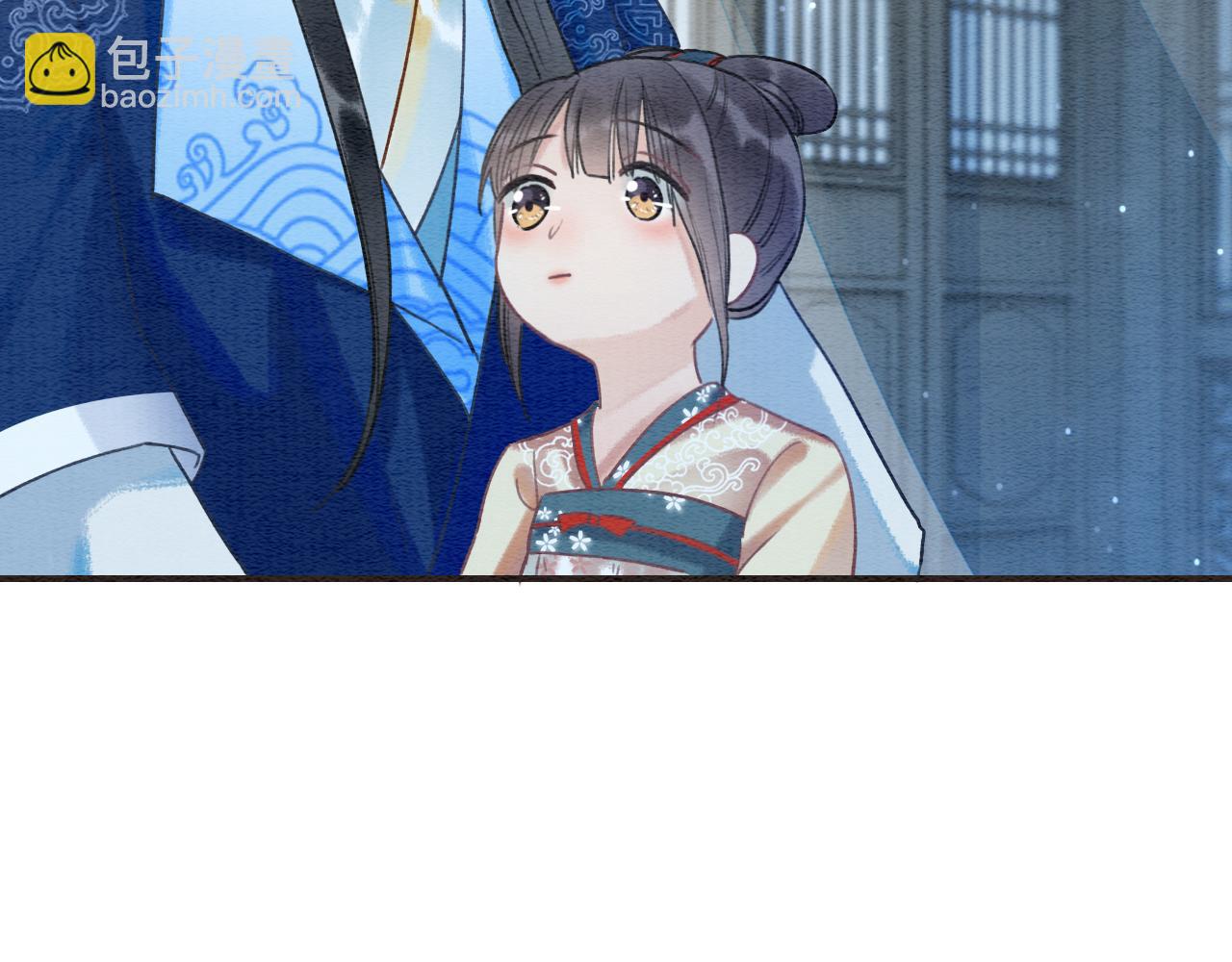 第77话 主动背妙妙过河(1/3)-第80话