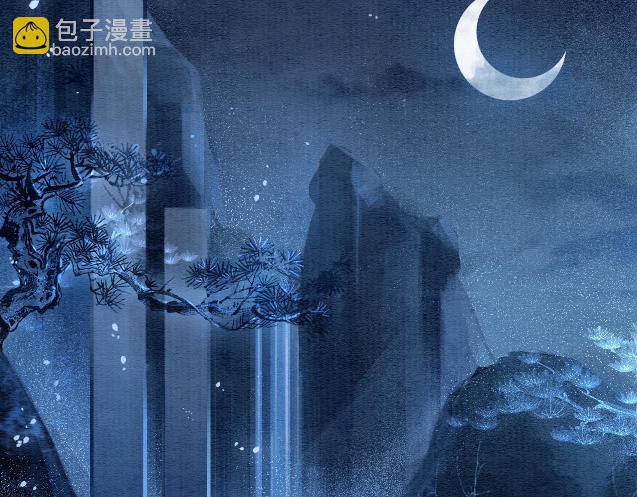 第77话 主动背妙妙过河(1/3)-第80话