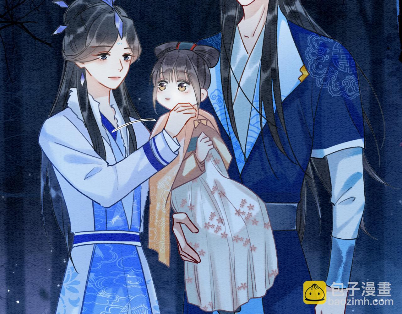 第77话 主动背妙妙过河(1/3)-第80话