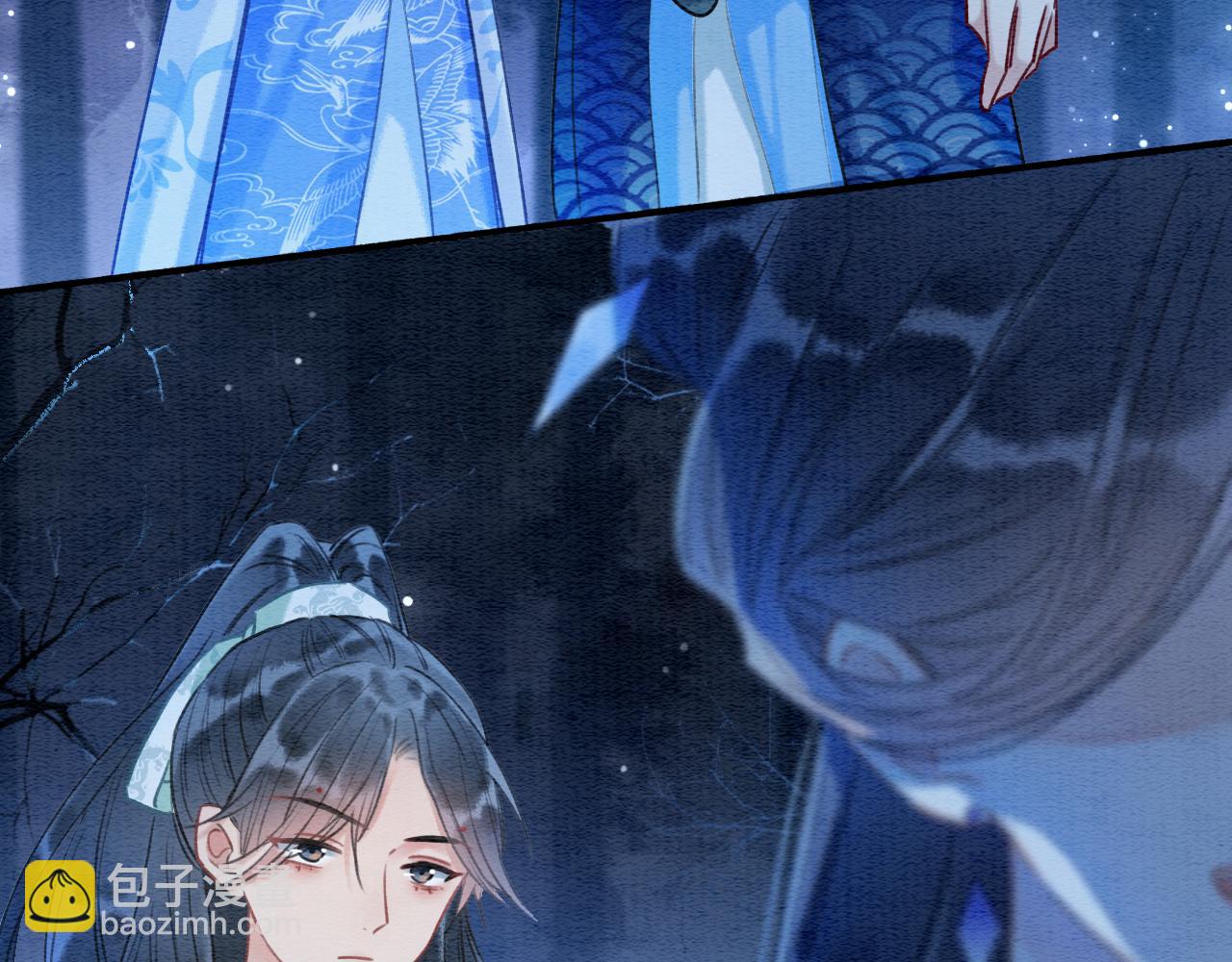 第77话 主动背妙妙过河(1/3)-第80话