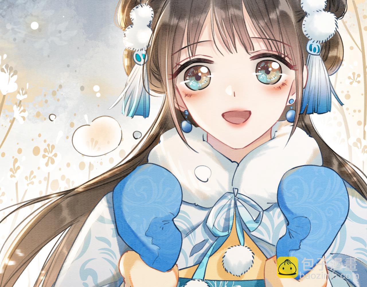 第77话 主动背妙妙过河(1/3)-第80话