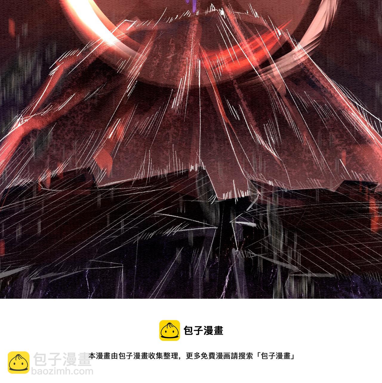 第79话 腹背受敌！(1/3)-第82话