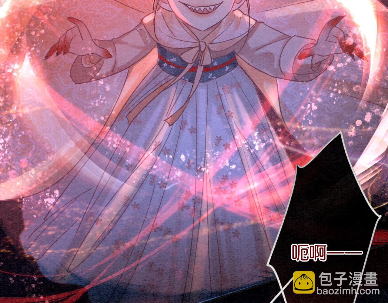 第79话 腹背受敌！(1/3)-第82话