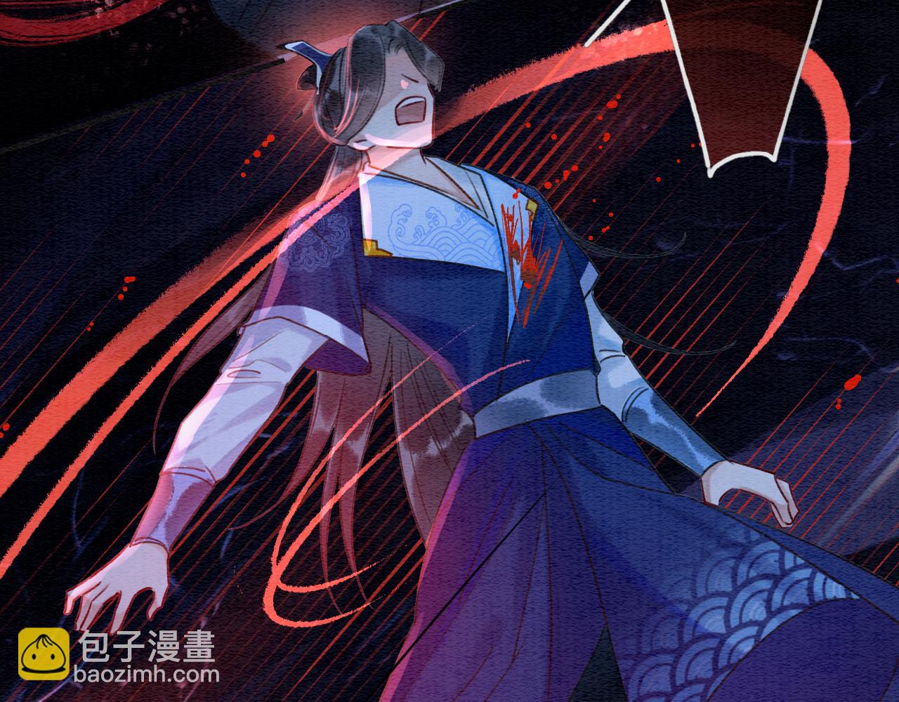 第79话 腹背受敌！(1/3)-第82话