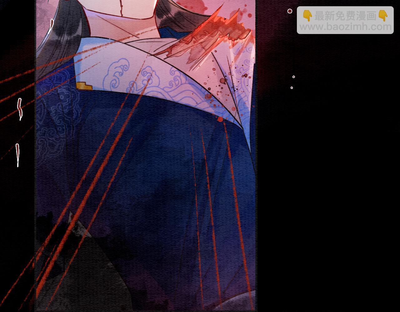 第79话 腹背受敌！(1/3)-第82话