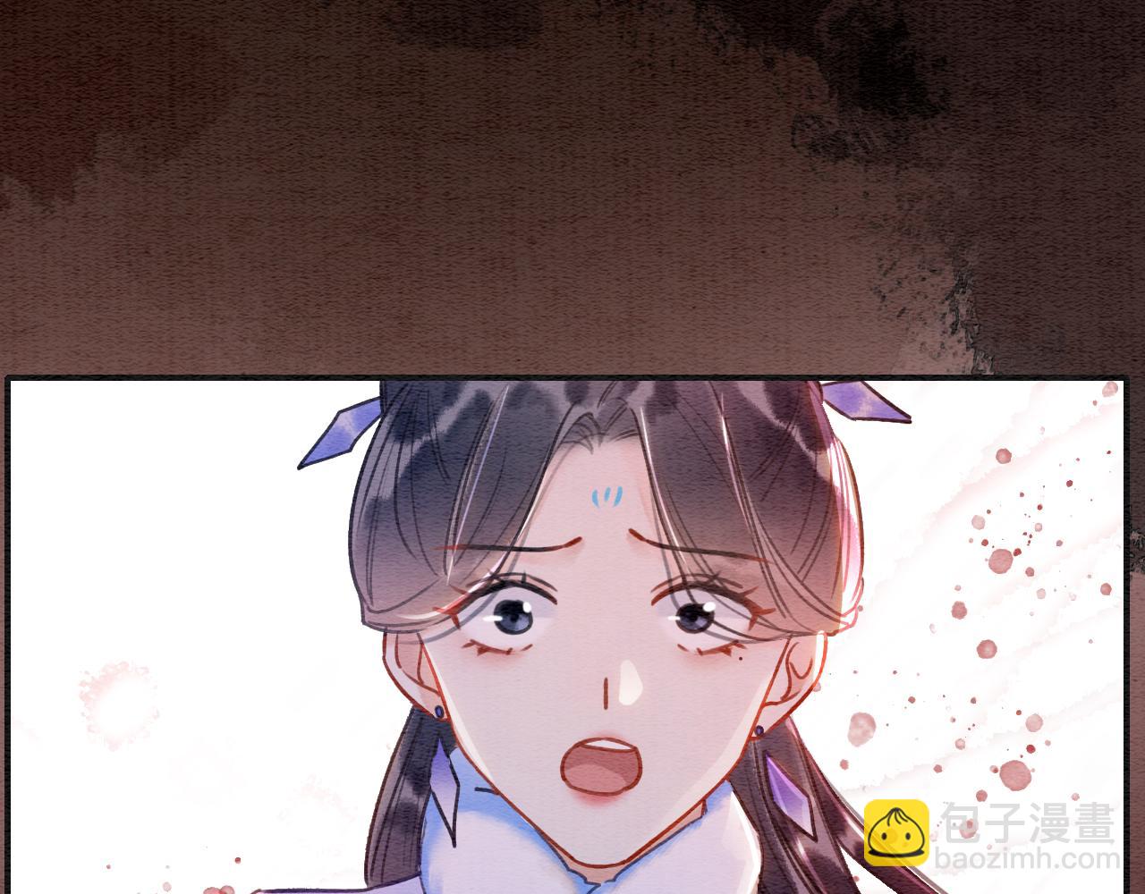 第79话 腹背受敌！(1/3)-第82话