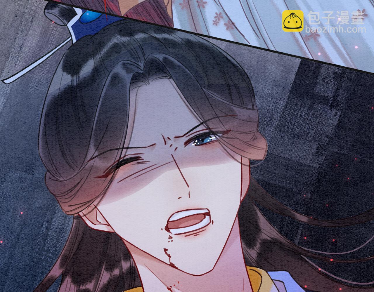 第79话 腹背受敌！(1/3)-第82话