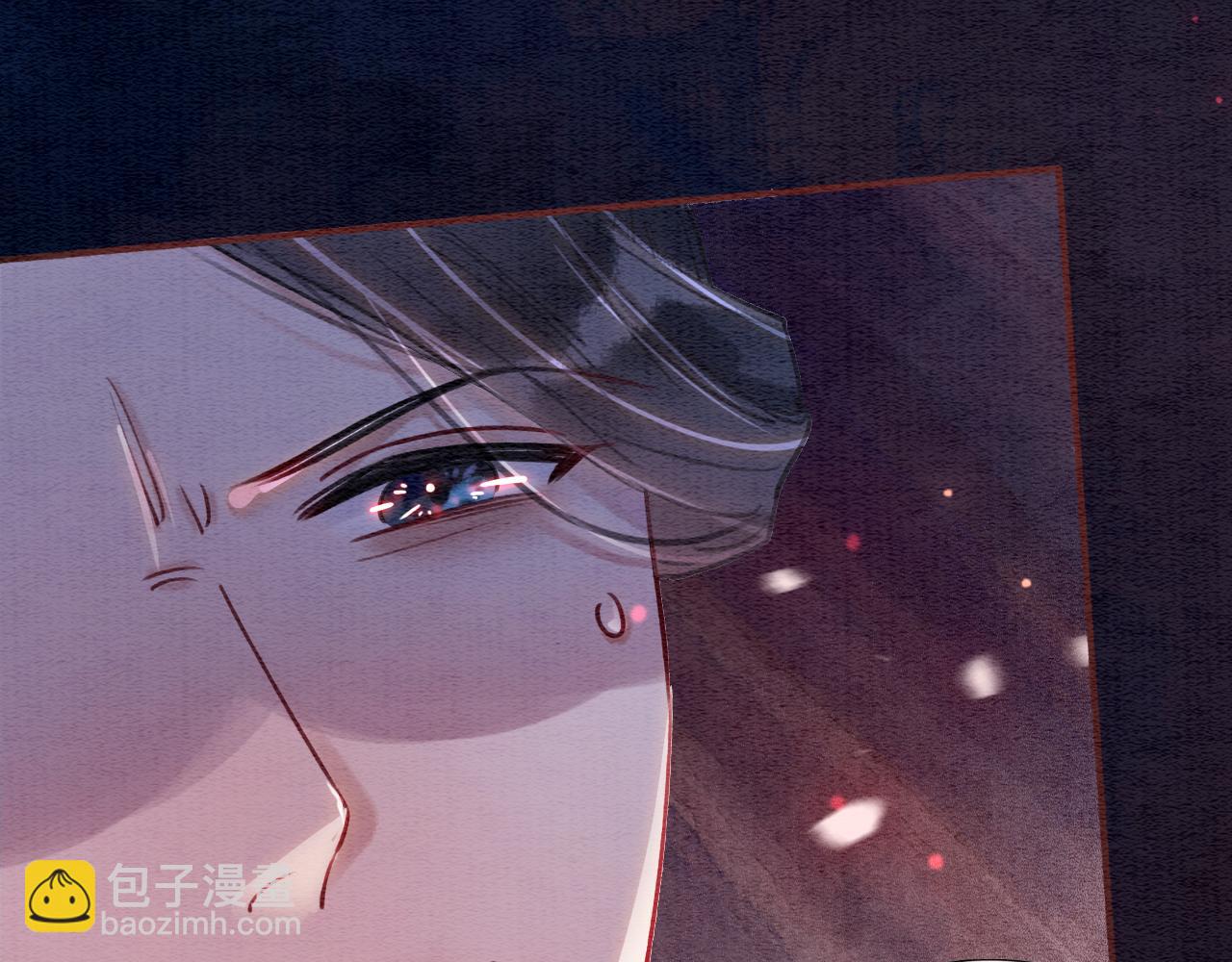 第79话 腹背受敌！(1/3)-第82话