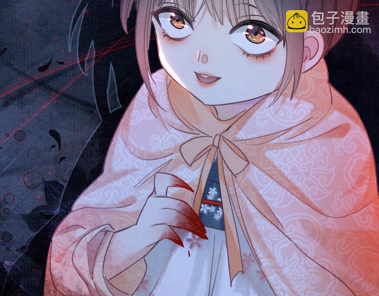 第79话 腹背受敌！(1/3)-第82话