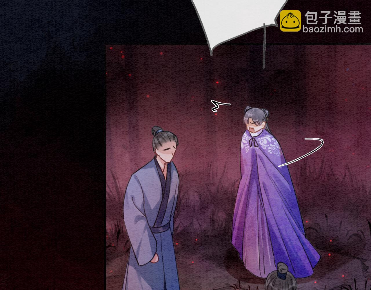 第81话 妙妙遇险，慕声黑化！(1/3)-第84话