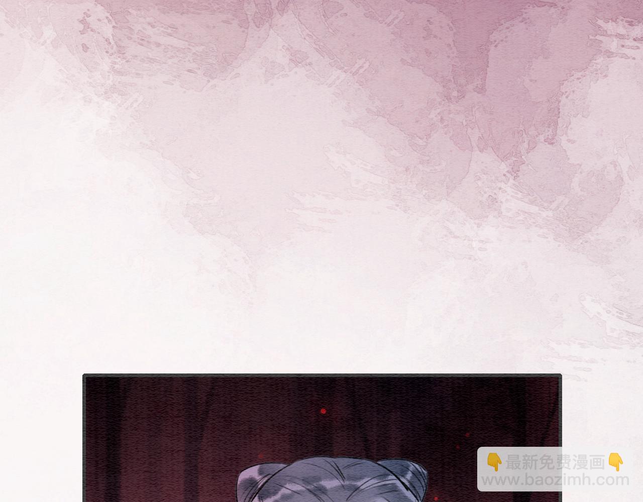 第81话 妙妙遇险，慕声黑化！(1/3)-第84话