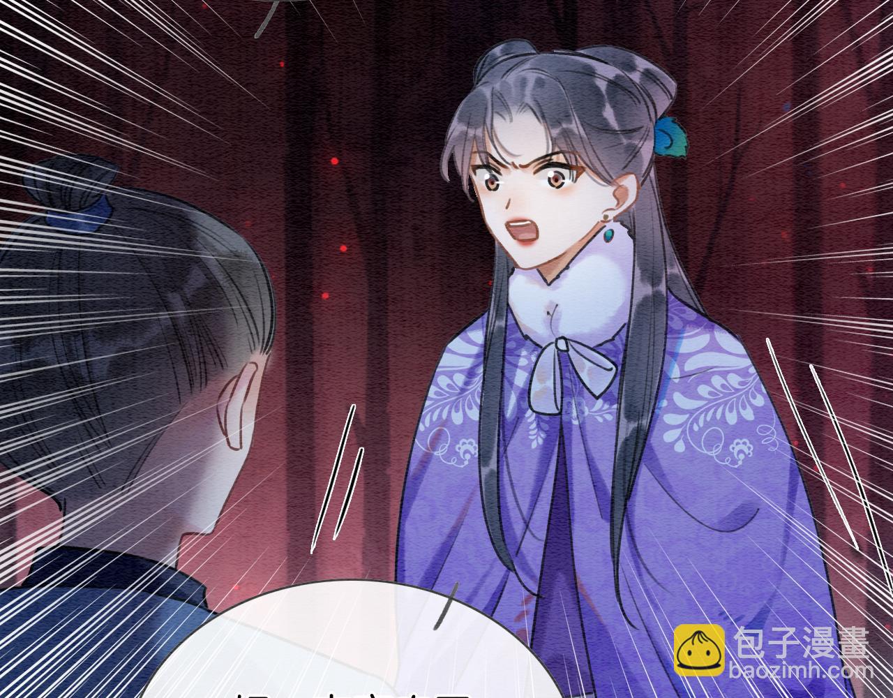 第81话 妙妙遇险，慕声黑化！(1/3)-第84话