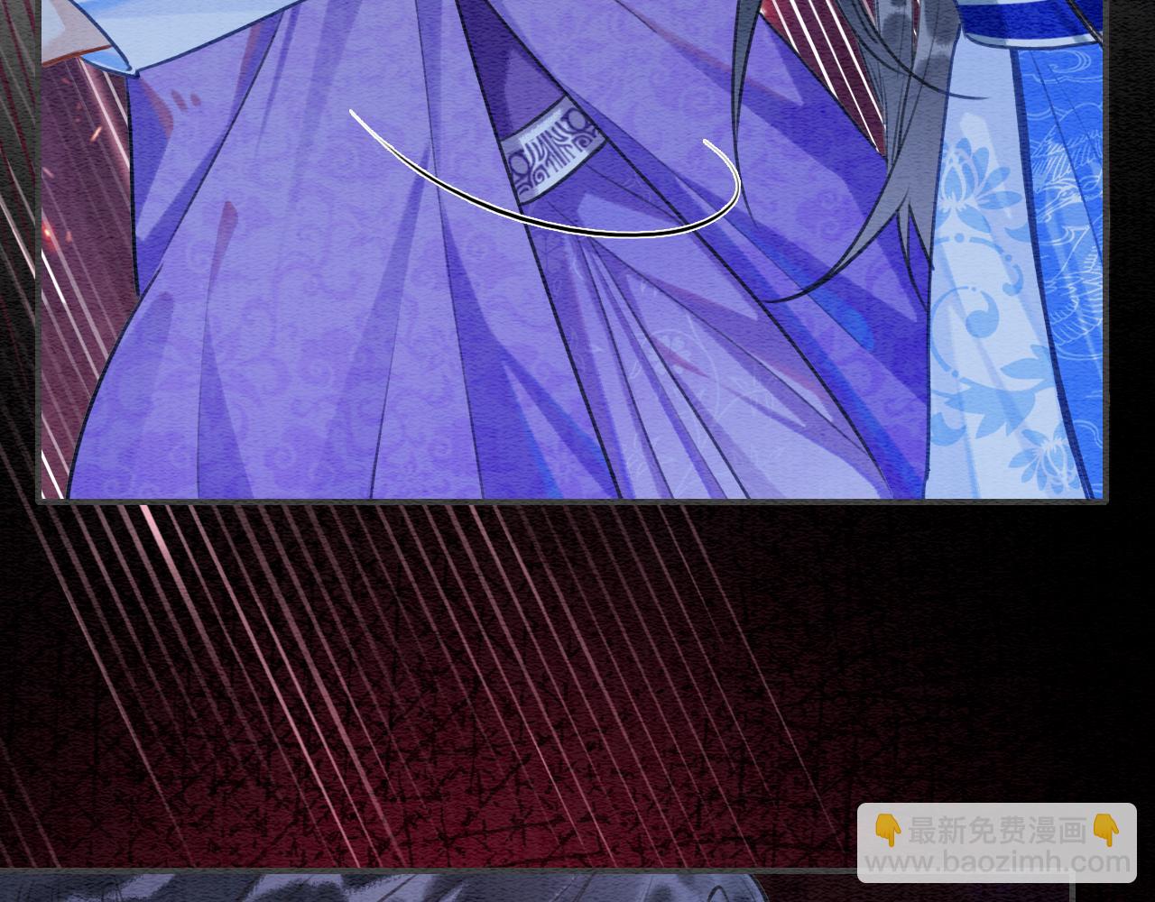 第81话 妙妙遇险，慕声黑化！(1/3)-第84话